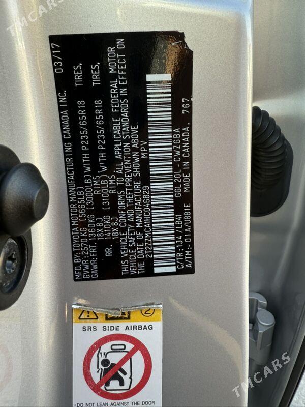 Lexus RX 350 2017 - 450 000 TMT - Балканабат - img 9