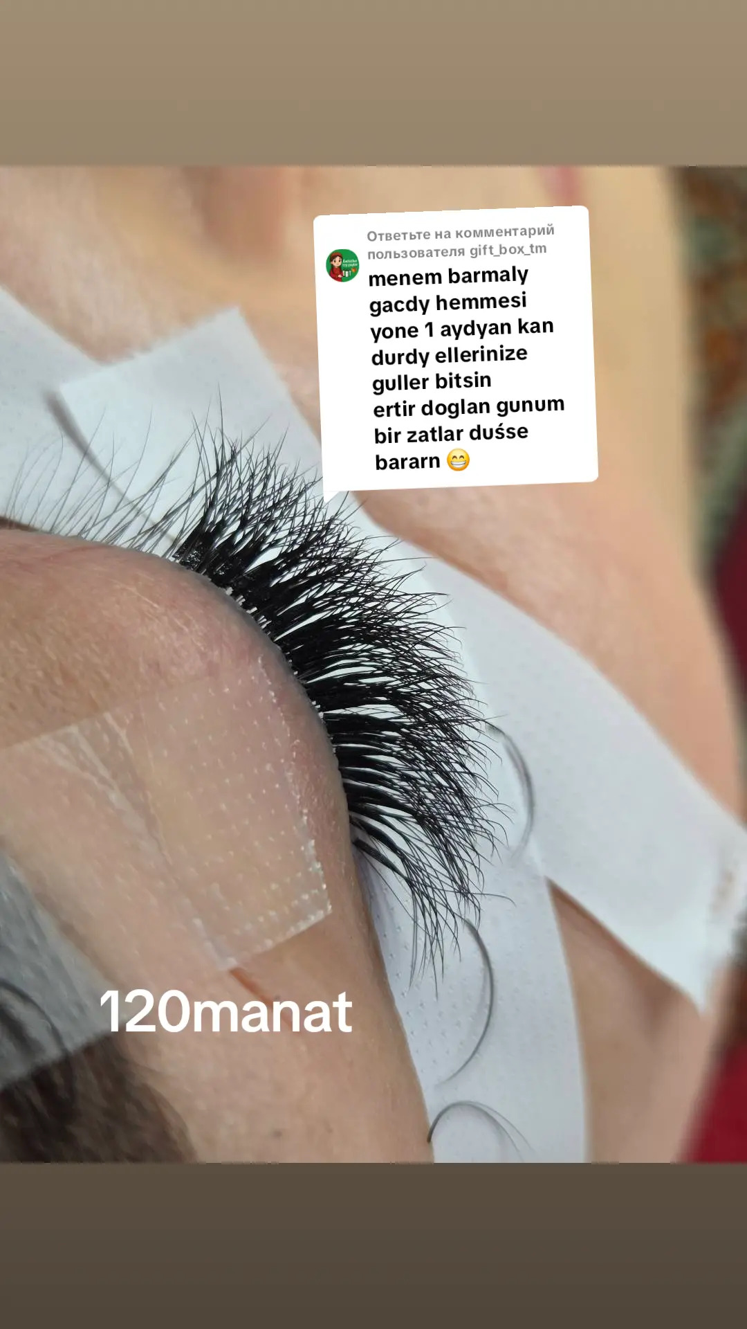 kirpik vosk - Ашхабад - img 8