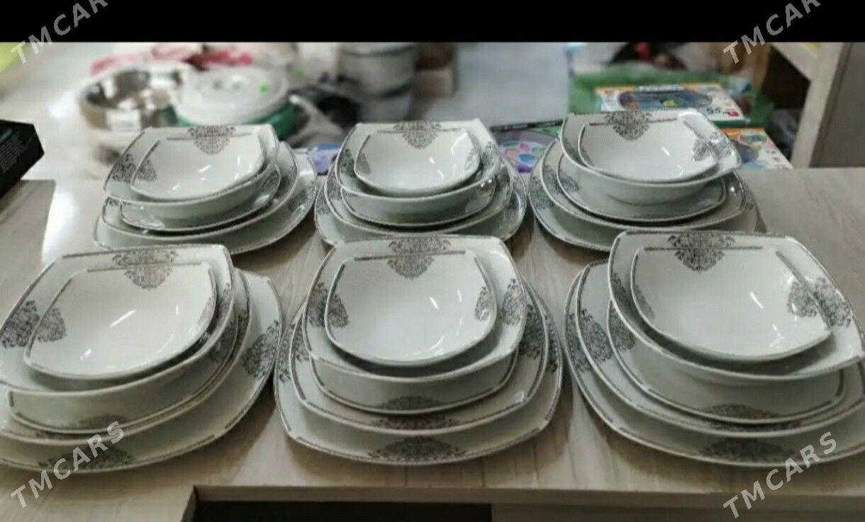 pasuda - Хитровка - img 2