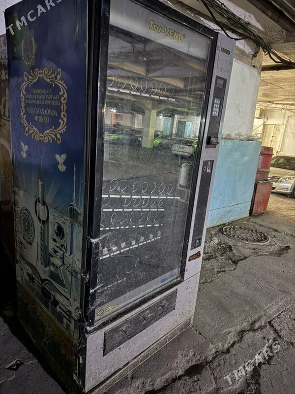 Haladilnik vitirina - Ашхабад - img 2