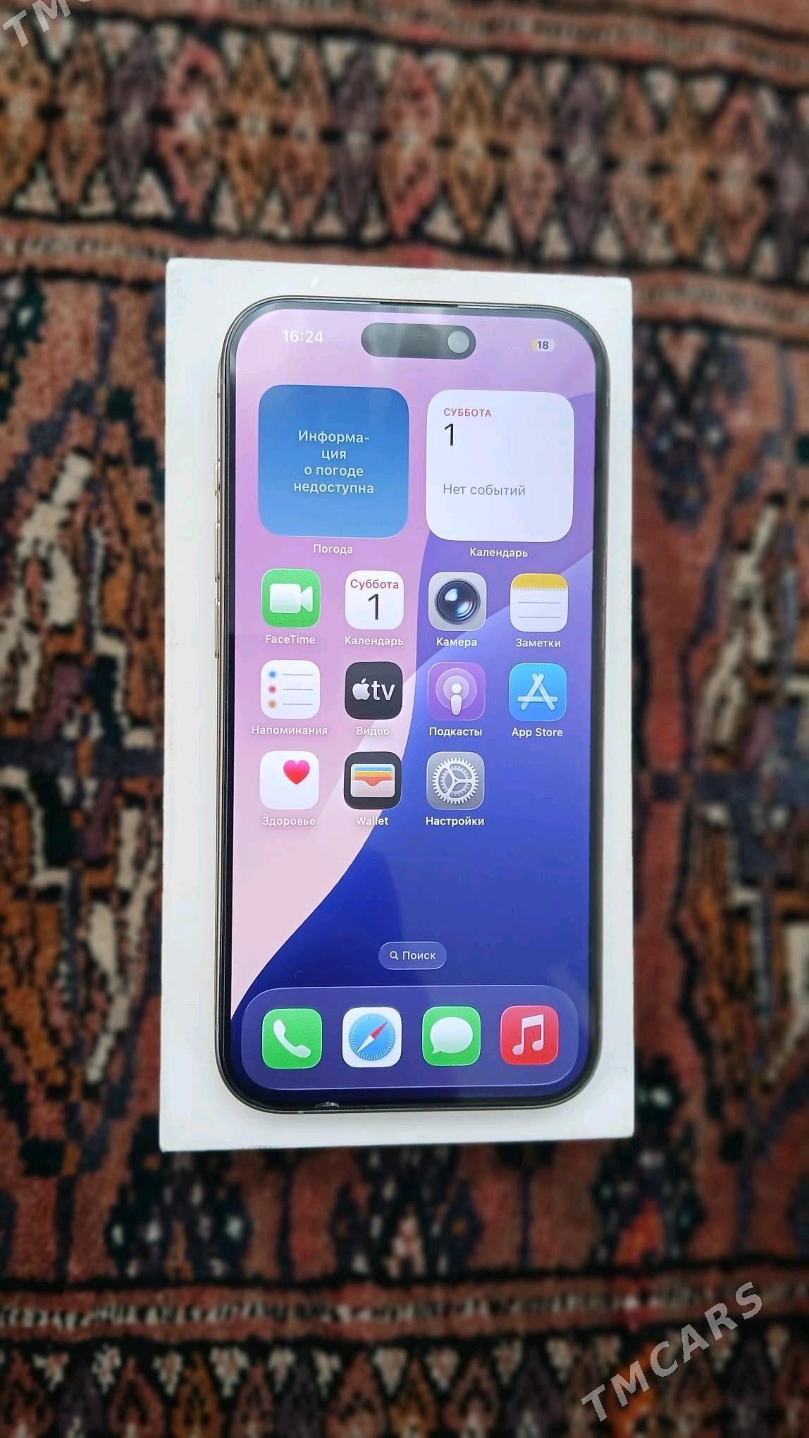 IPHONE 15PRO - Ашхабад - img 2