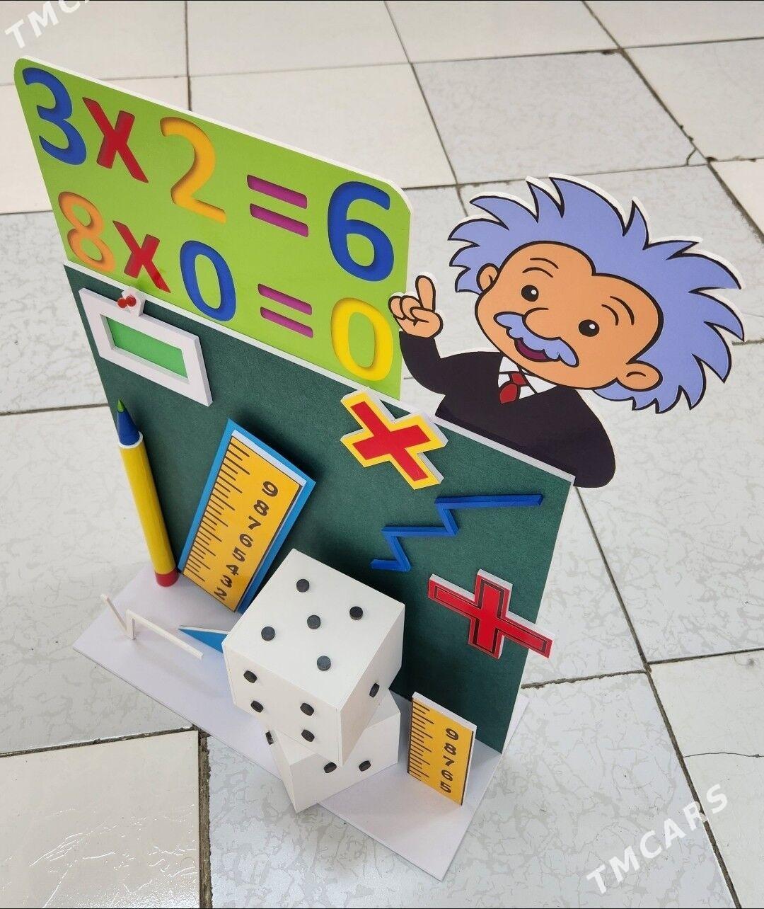 Maket Matematika - Ашхабад - img 2