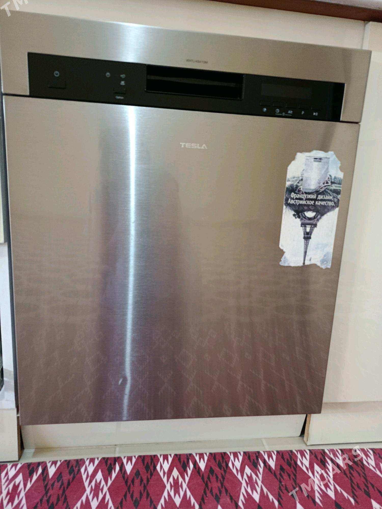 посуда моющая/posuda ýuwulýan - Podwoýski köç. (Bitarap Türkmenistan şaýoly) - img 2