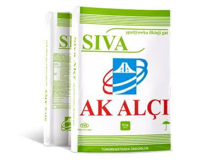 Alcipan - Ашхабад - img 8