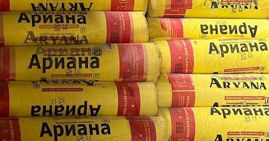 Alcipan - Ашхабад - img 7