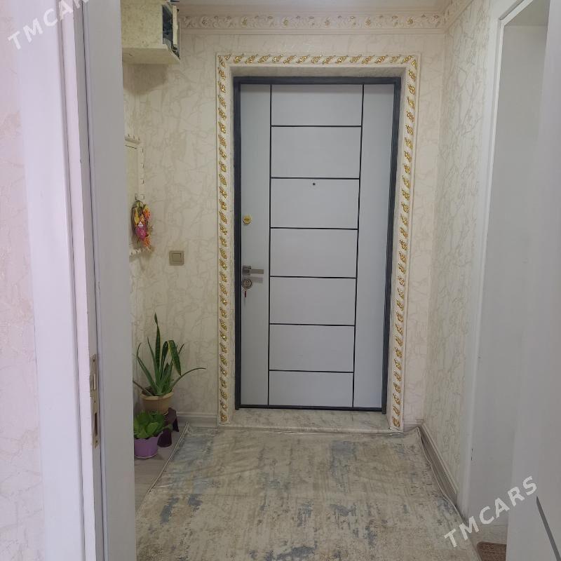 satlyk jaÿ - Гуртли - img 1