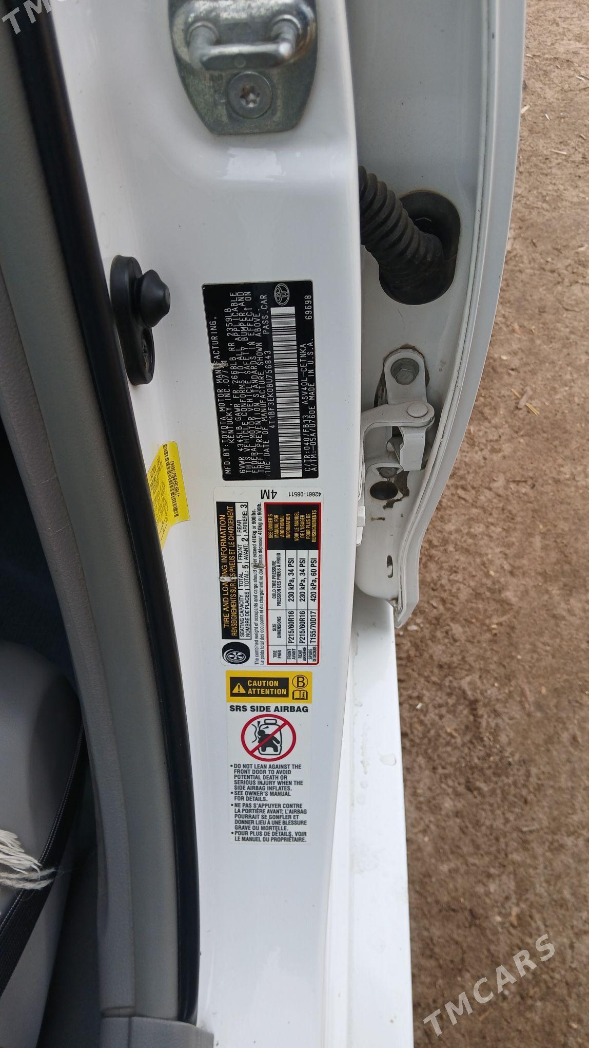 Toyota Camry 2011 - 240 000 TMT - Кёнеургенч - img 6