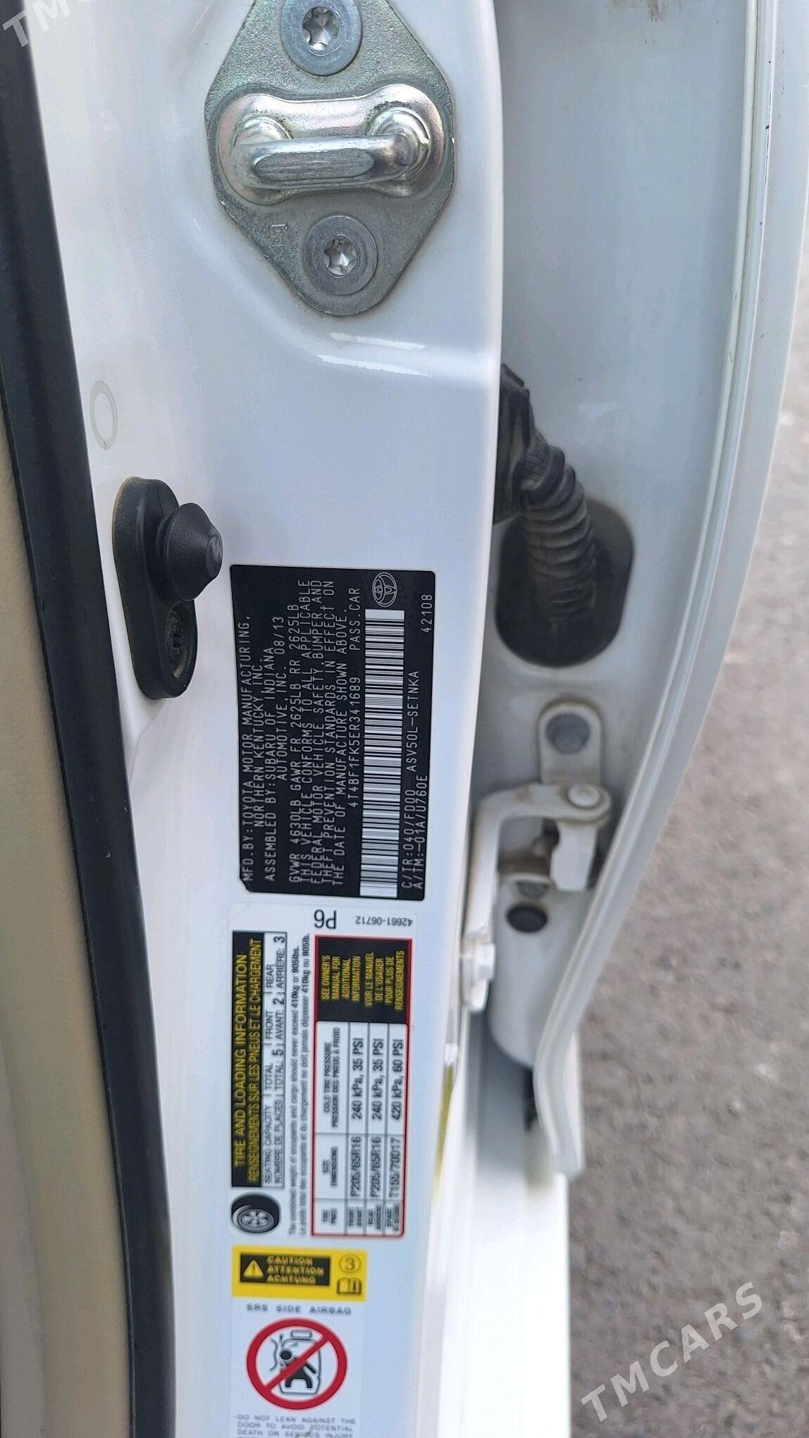 Toyota Camry 2013 - 205 000 TMT - Бузмеин - img 7