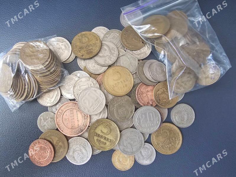 Монеты - Aşgabat - img 4