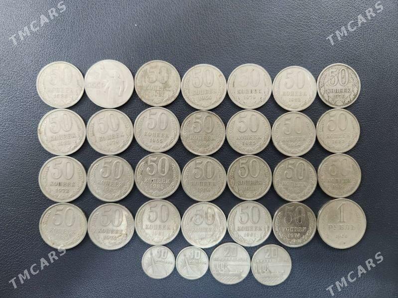 Монеты - Aşgabat - img 7