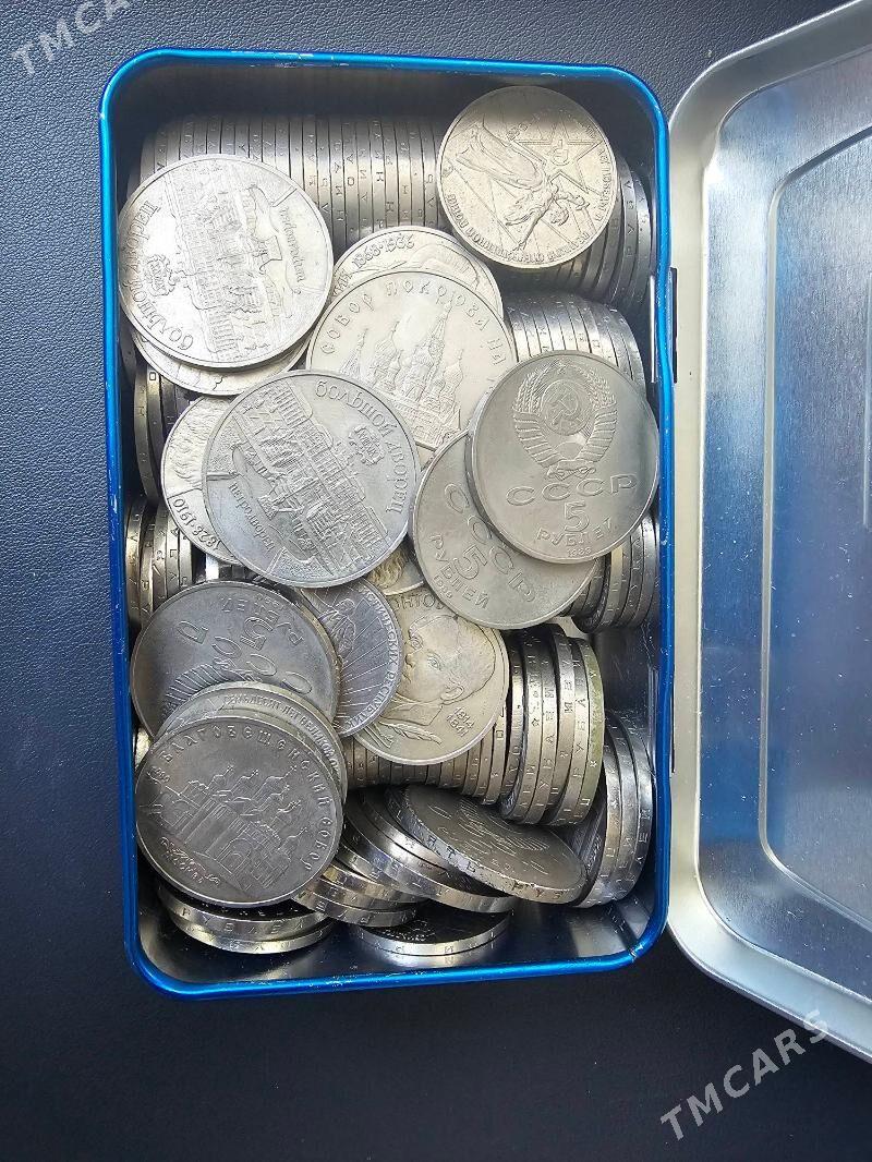 Монеты - Aşgabat - img 3