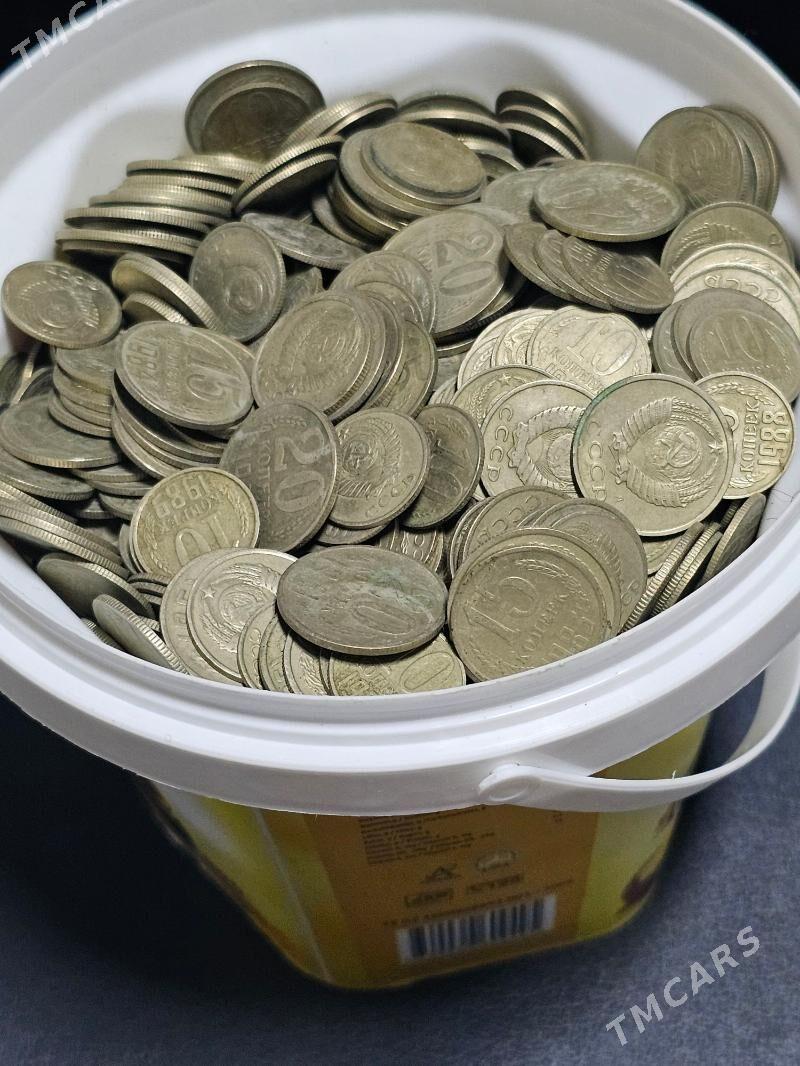 Монеты - Aşgabat - img 9