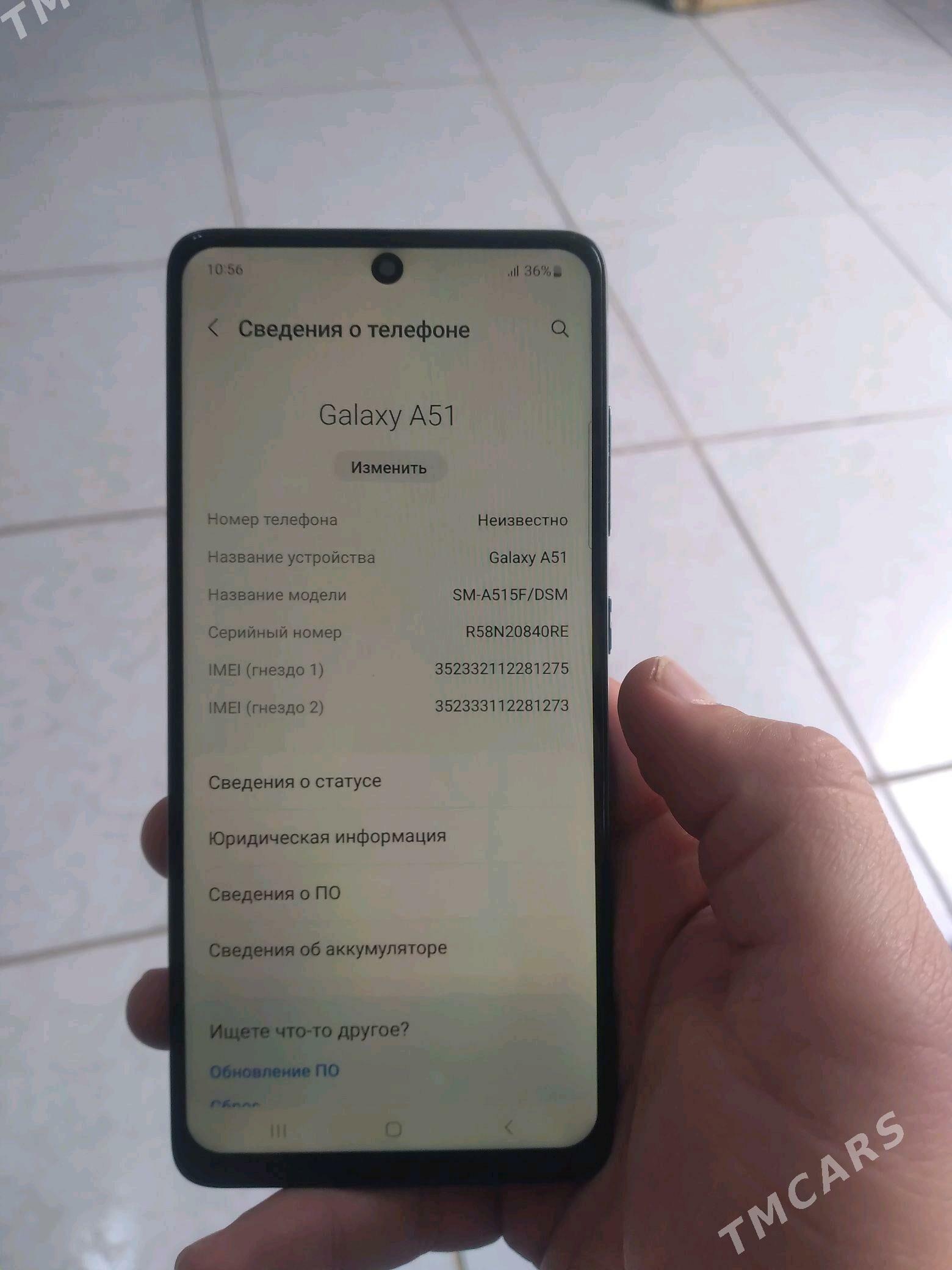 Samsung A51 - Мары - img 1