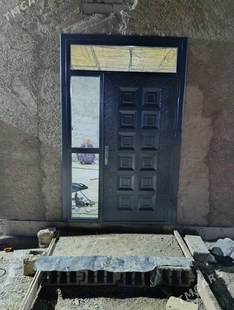 gapy - Чоганлы - img 1