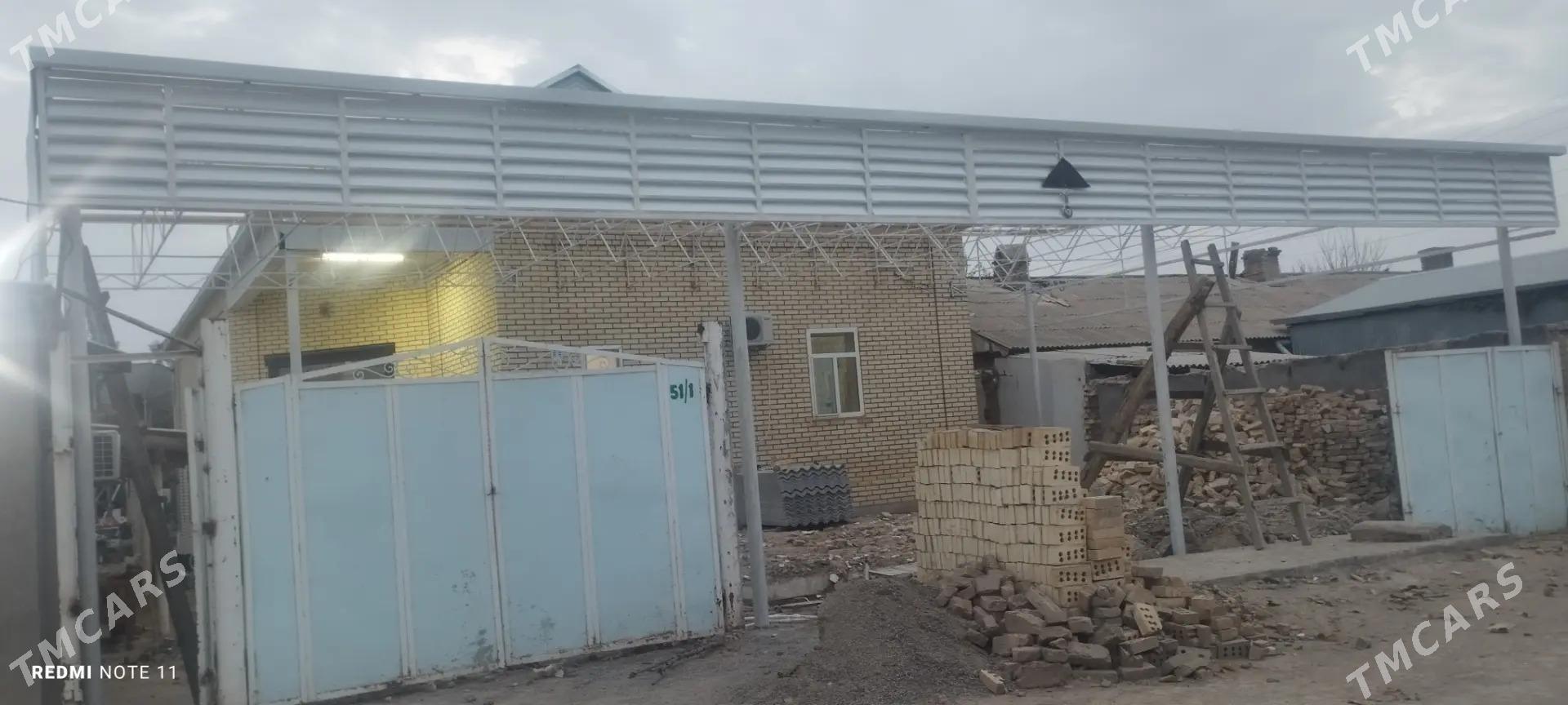 Warata - Сакарчага - img 3