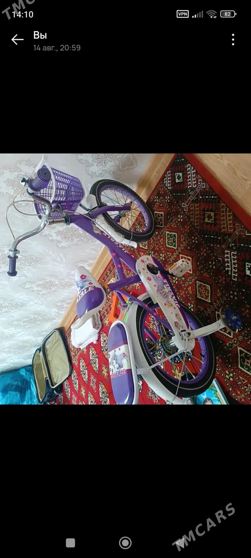 Dediski tigir - Ашхабад - img 1