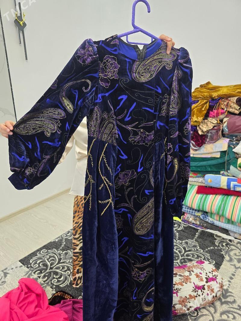 tylky setka koynekler - Türkmenbaşy - img 1