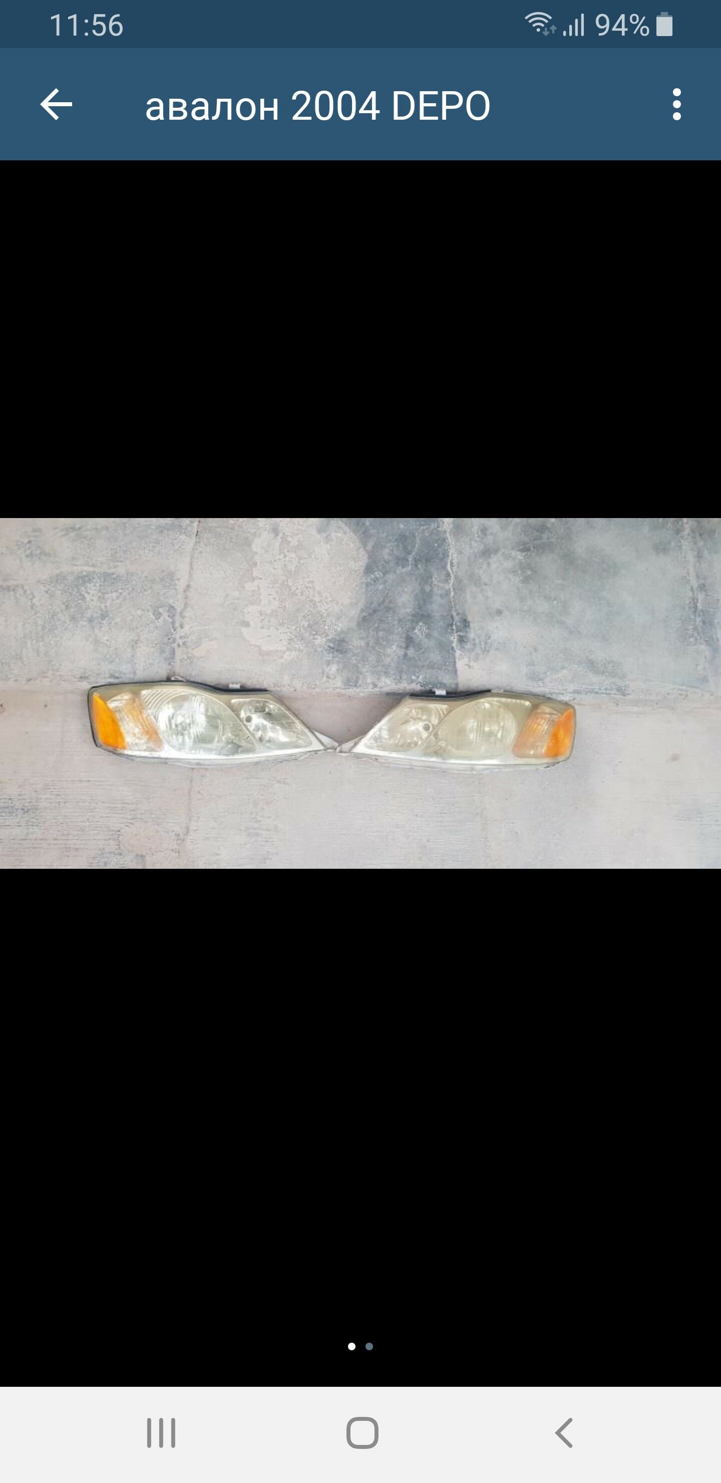 авалон фара DEPO 400 TMT - Daşoguz - img 2