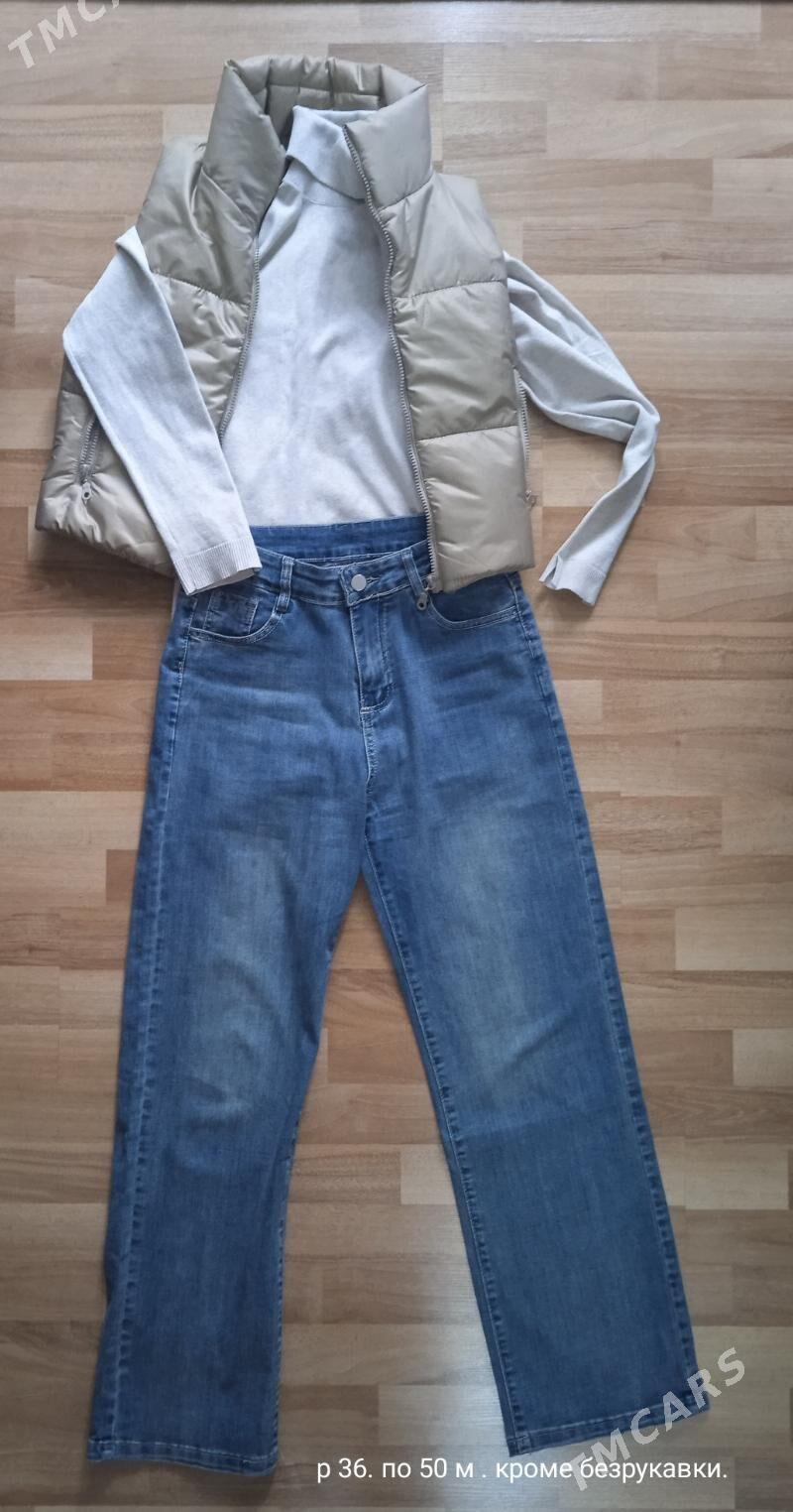 джинсы - 3 мкр - img 1