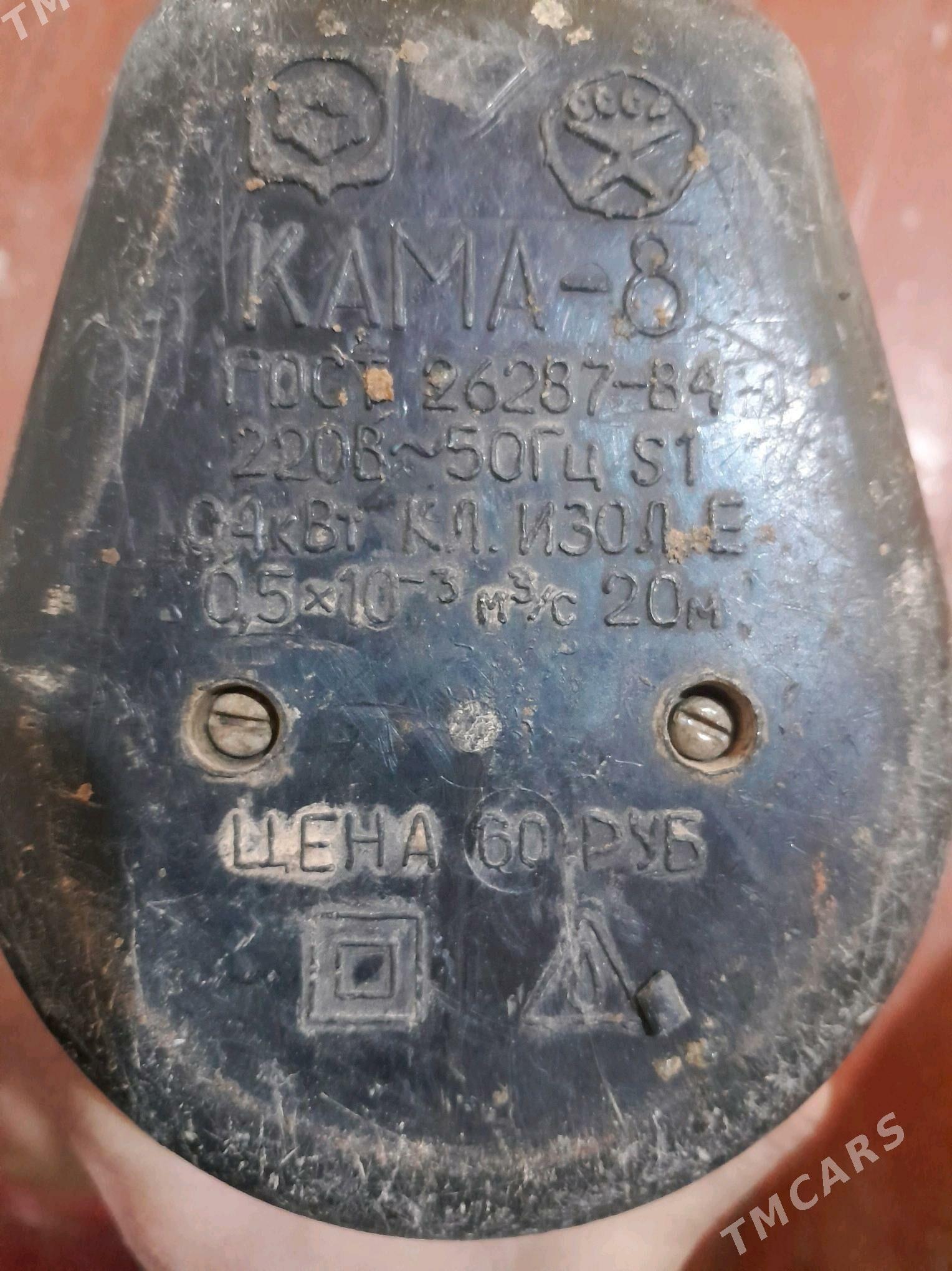 kama nasoz - Şabat etr. - img 3