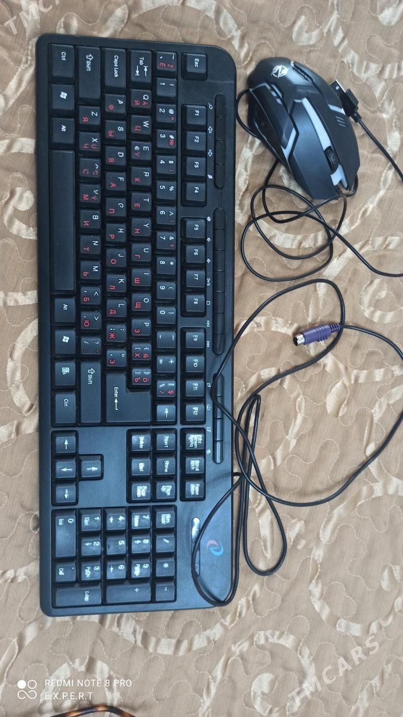 клавиатура с мышкой - Мары - img 1