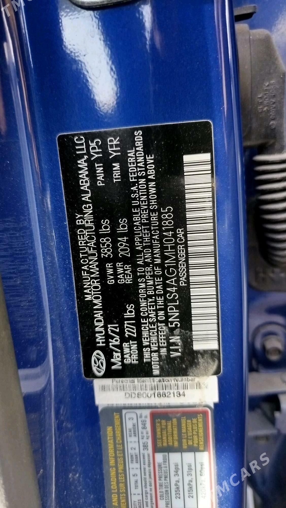 Hyundai Elantra 2021 - 235 000 TMT - Гуртли - img 4