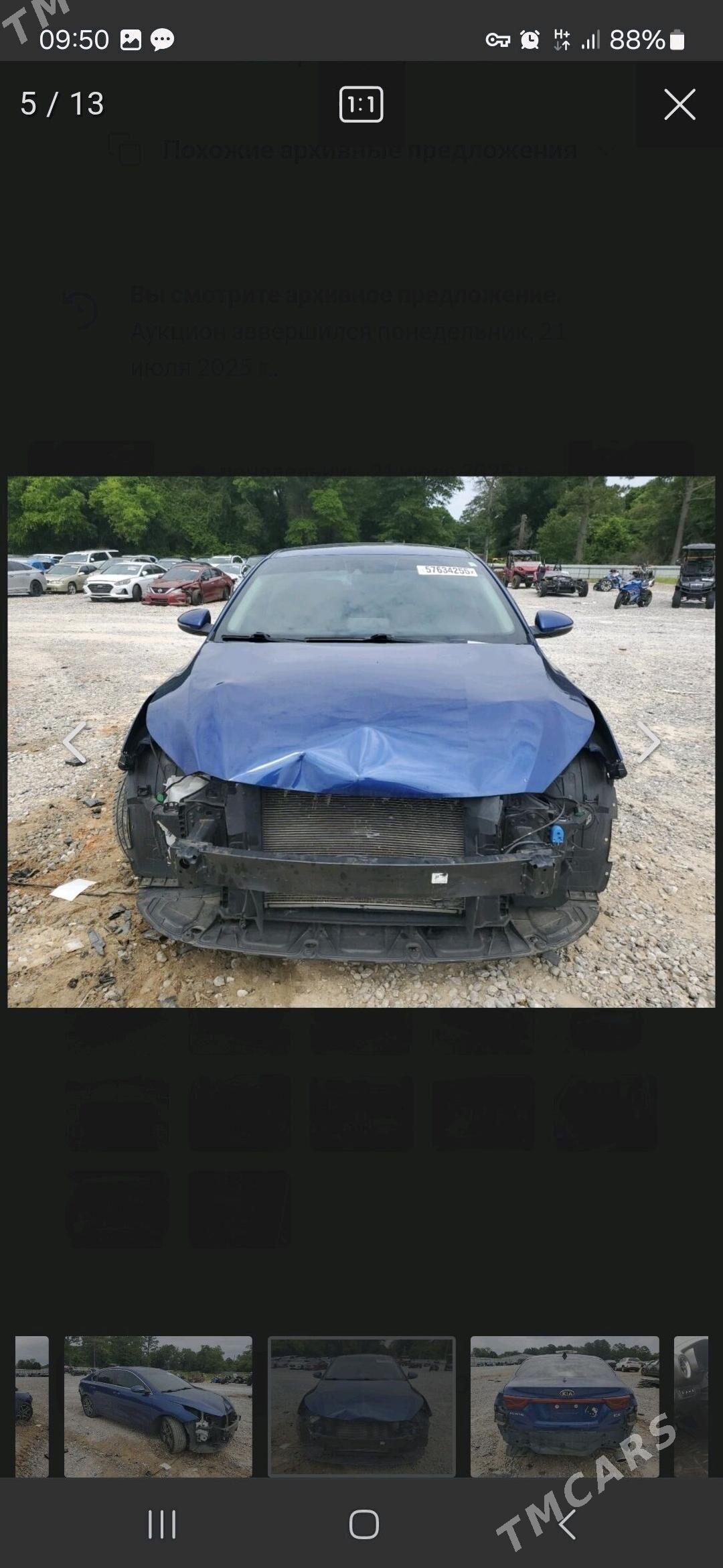 Kia Forte 2021 - 210 000 TMT - Ашхабад - img 8