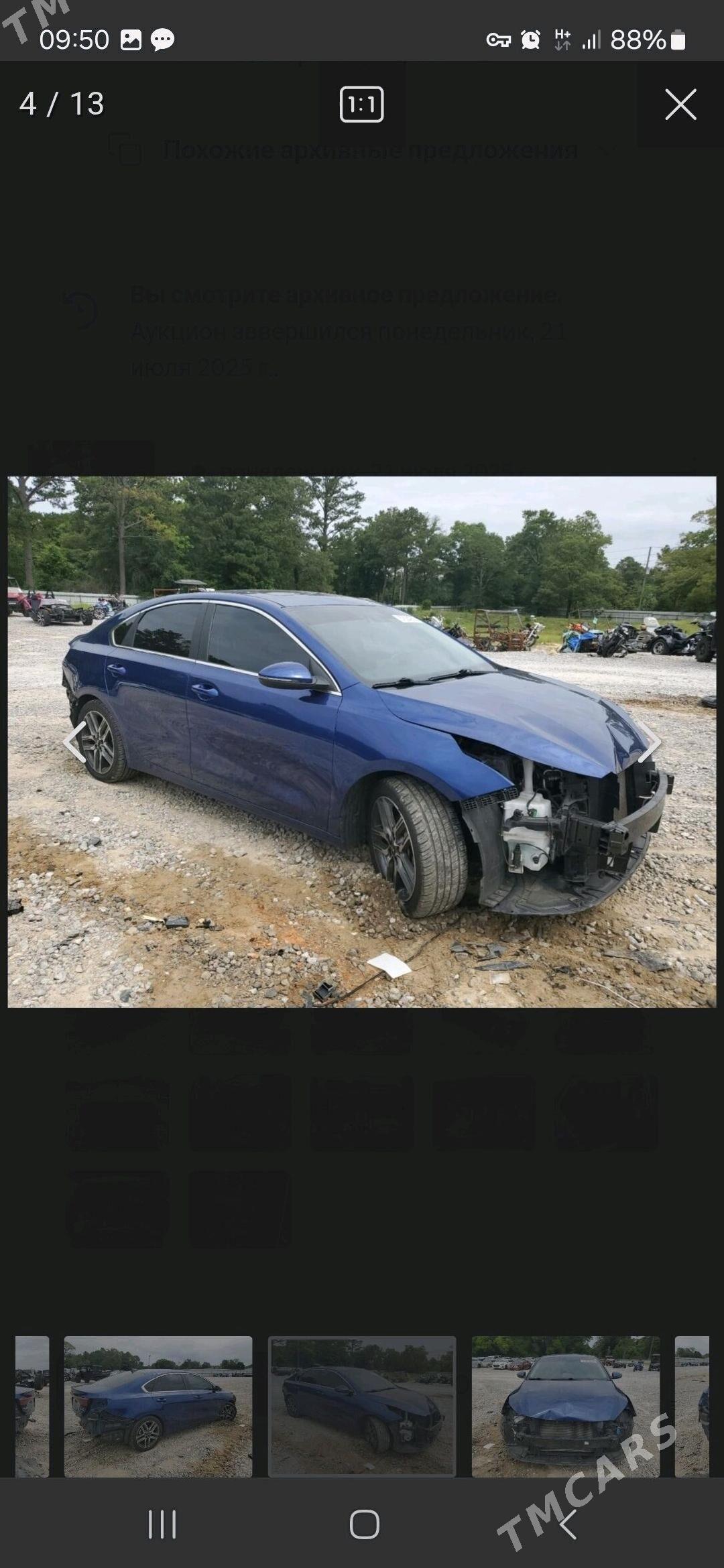 Kia Forte 2021 - 210 000 TMT - Ашхабад - img 6