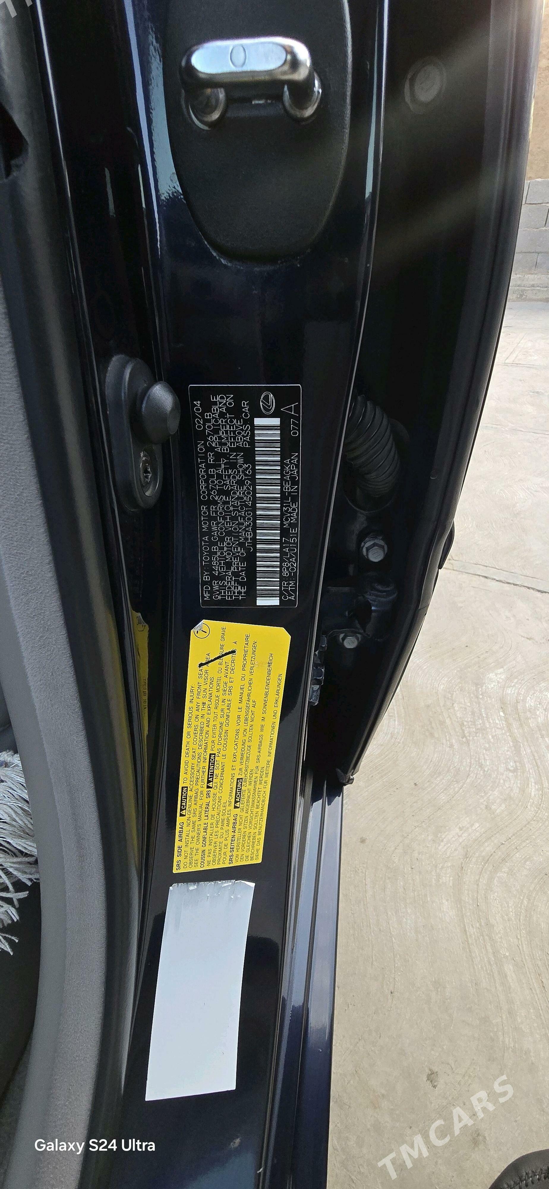 Lexus ES 2004 - 250 000 TMT - Serhetabat (Guşgy) - img 7