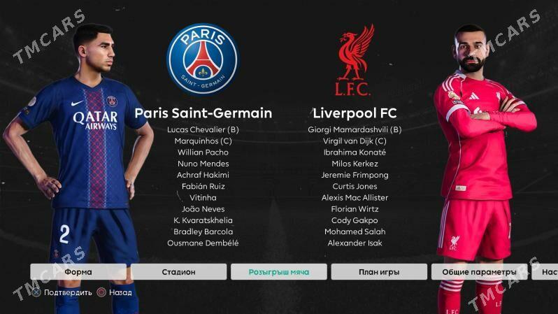 PES 2021 SP Football Life 2026 - Туркменабат - img 3