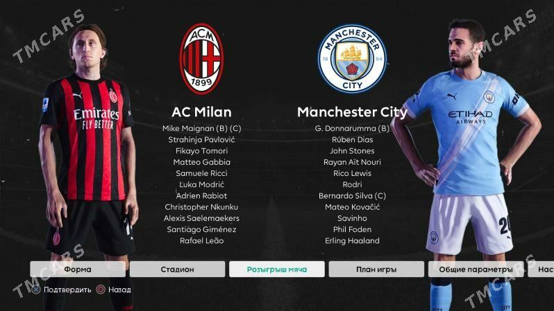 PES 2021 SP Football Life 2026 - Туркменабат - img 2