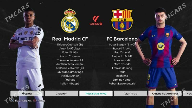 PES 2021 SP Football Life 2026 - Туркменабат - img 4