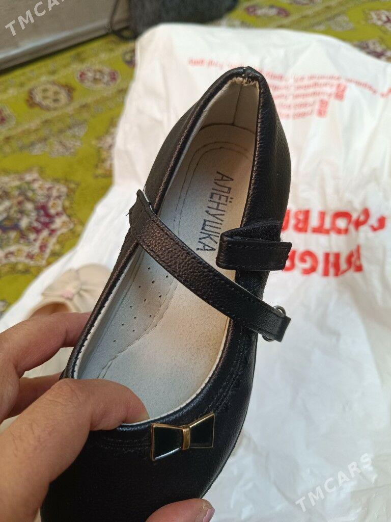 çaga paltojyk kövüş orthopedic - 30 мкр - img 6