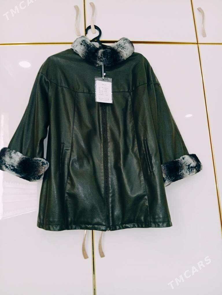 koža - Анев - img 4