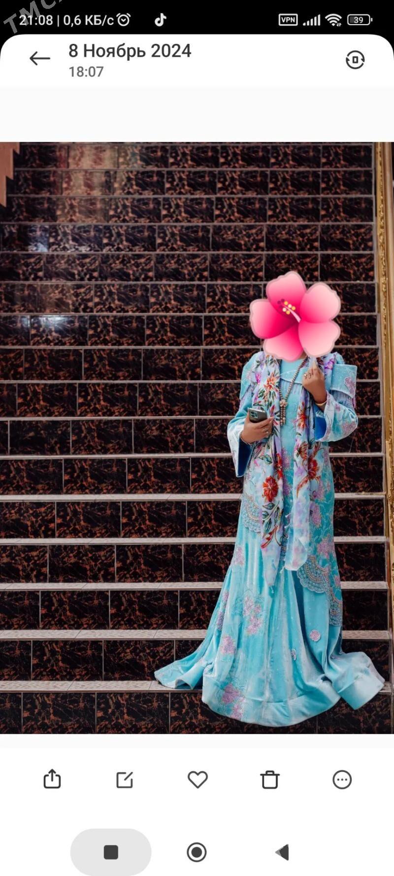 toý koynek - Jebel - img 2