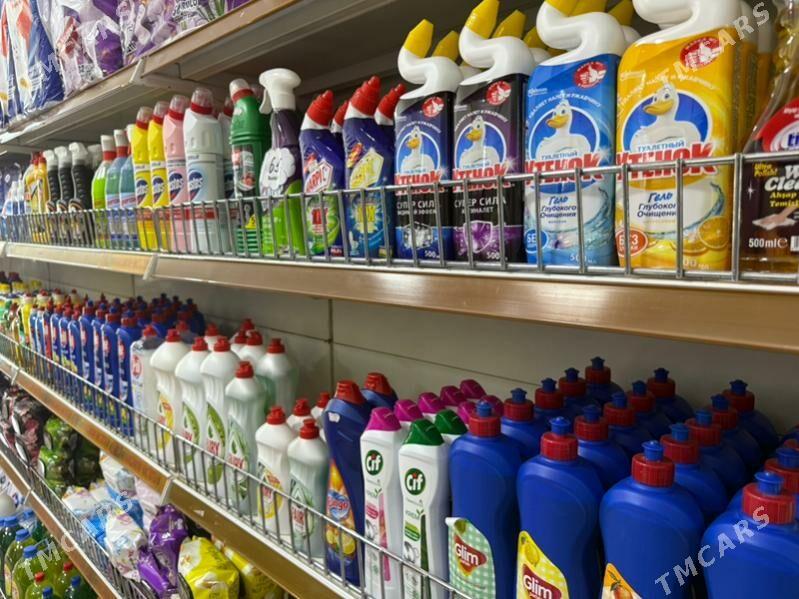 MARKET Isgar gerek - Gypjak - img 2