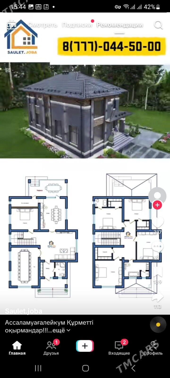 карона круг йанындан ер гарак - Дашогуз - img 2