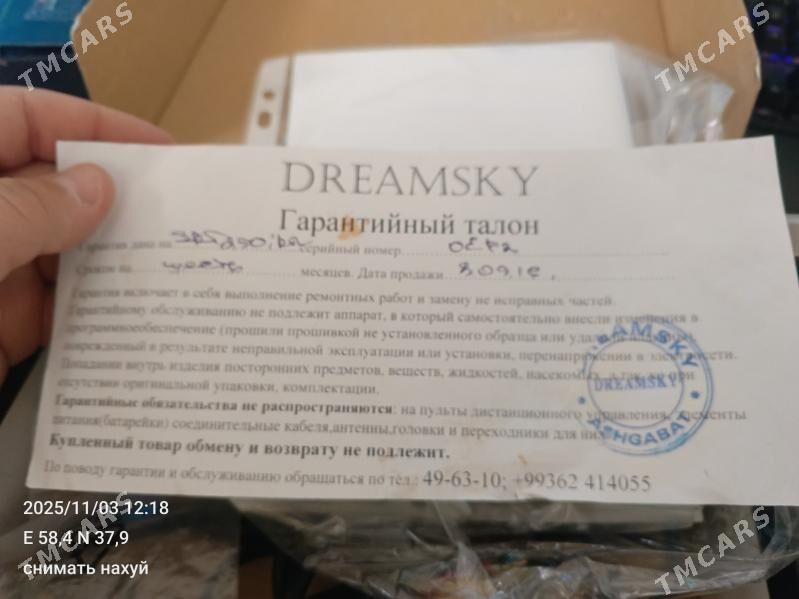 аипи тюнер - Aşgabat - img 5