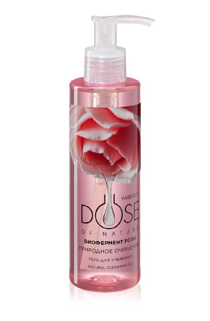 krem - Aşgabat - img 3