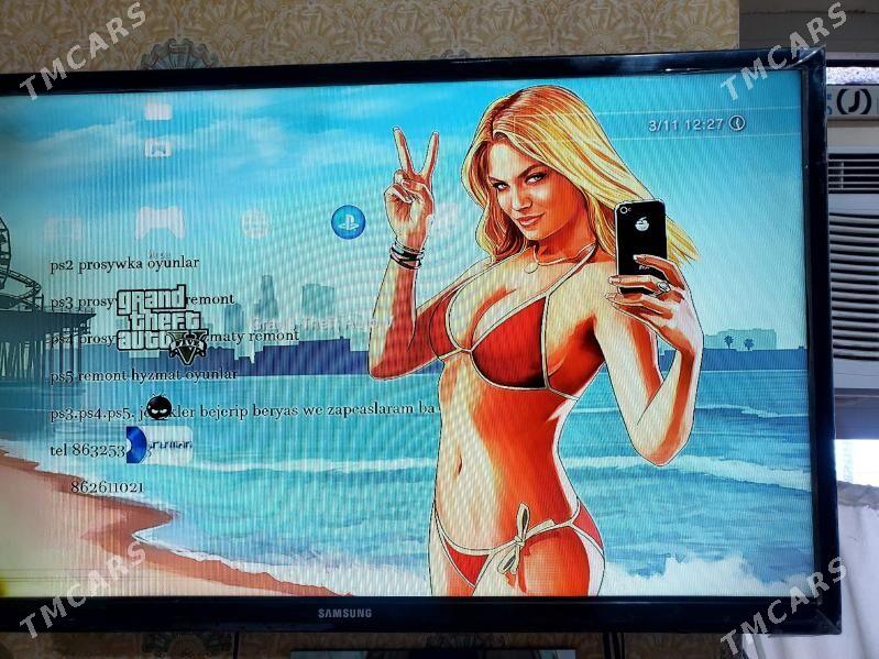 playstation3 ps3 - Керки - img 7