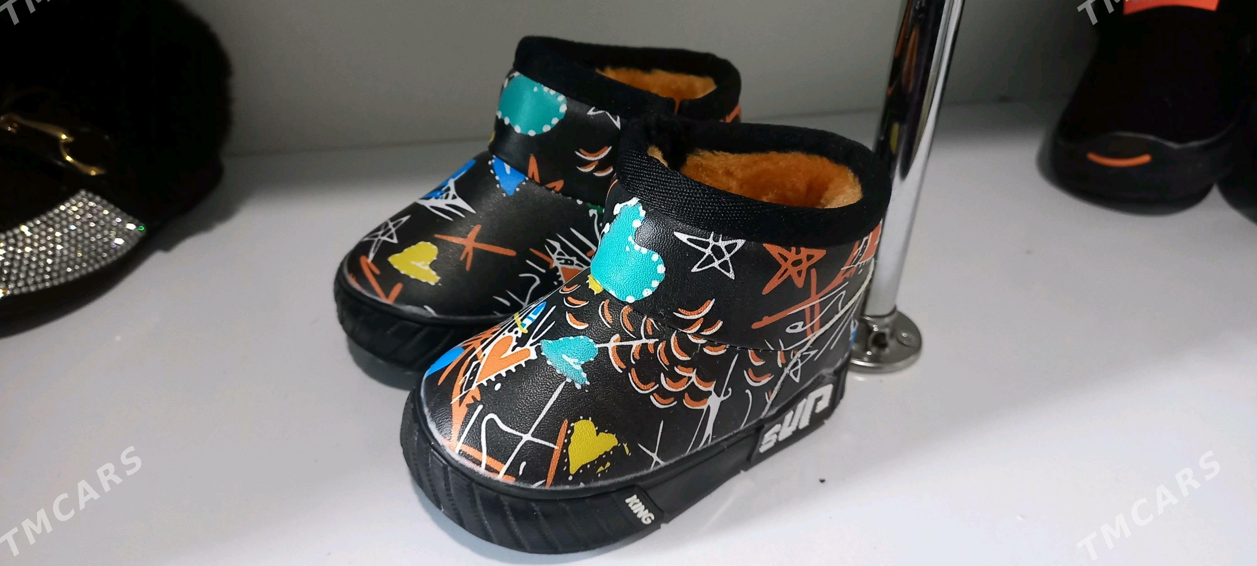 adik - Мары - img 10