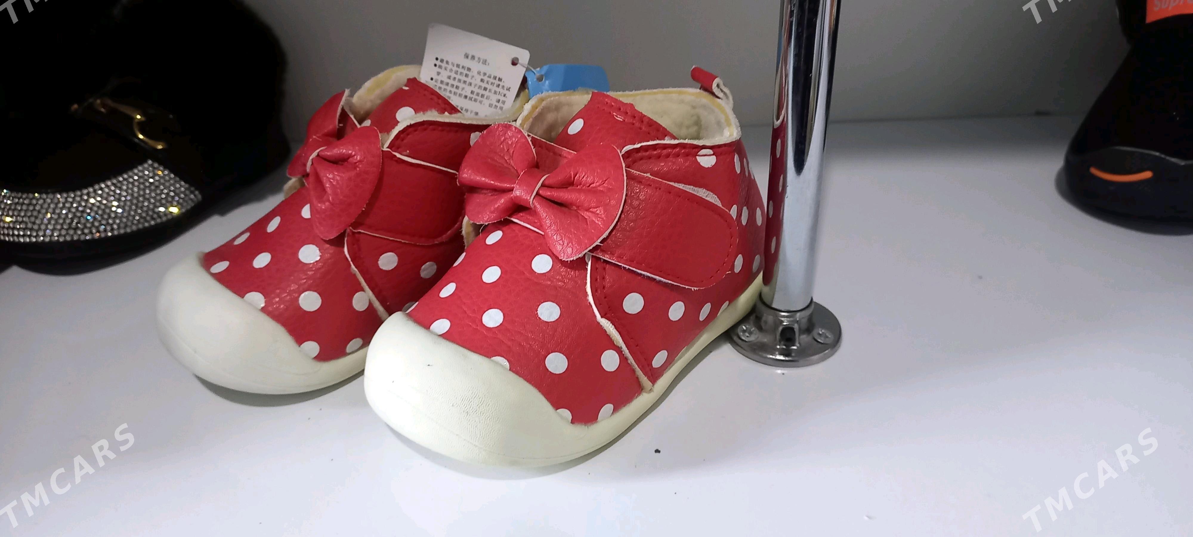 adik - Мары - img 8