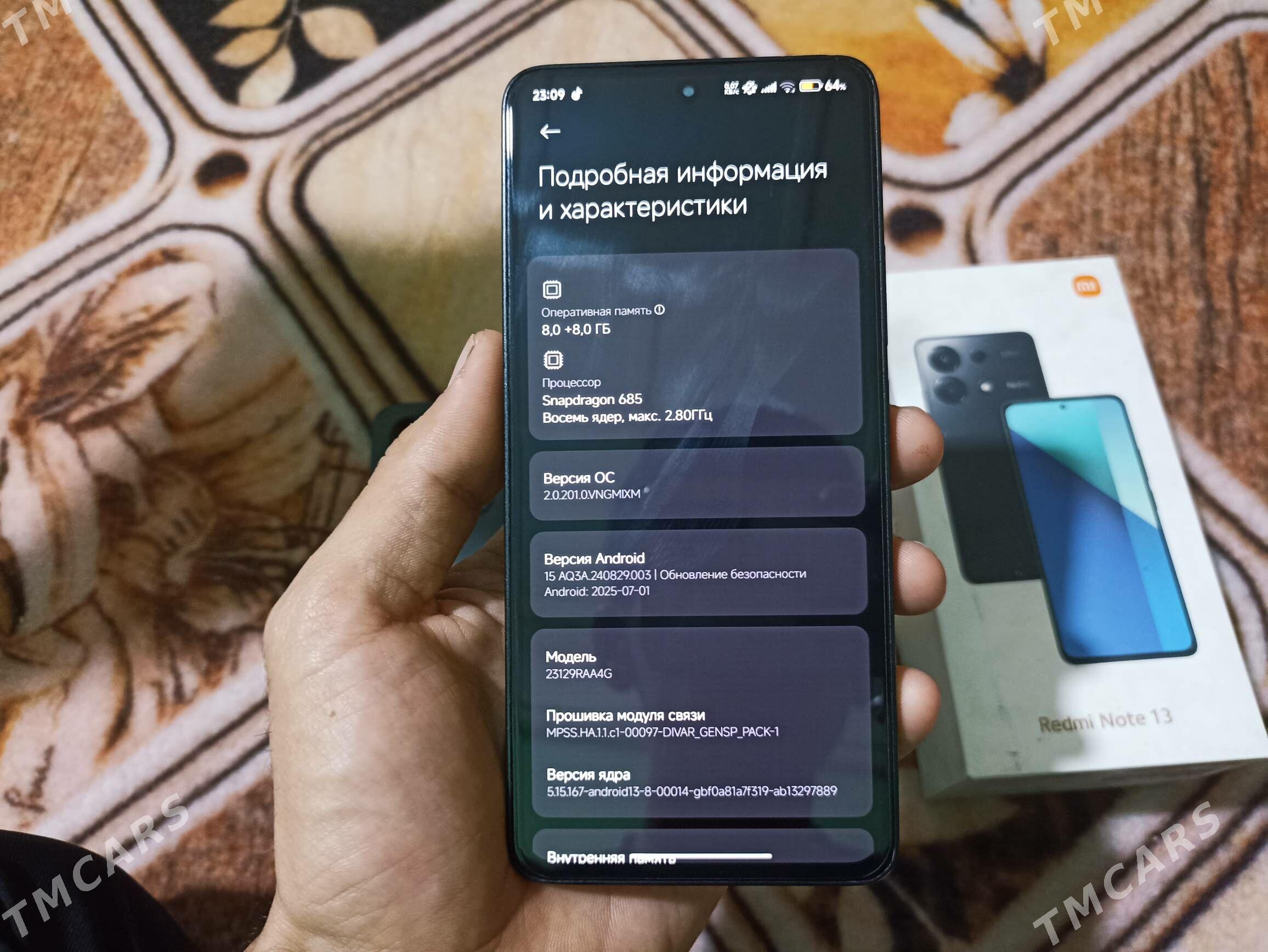 Redmi note 13 8+8/256gb - Губадаг - img 5