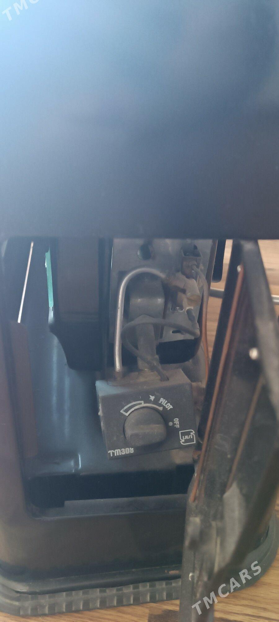 Eyran pec gawsy. - Балканабат - img 4