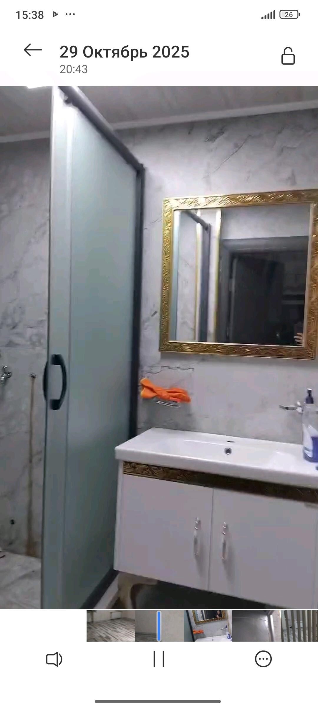 9 мкр 3/1/4ком 2эдилен - 9 mkr - img 6