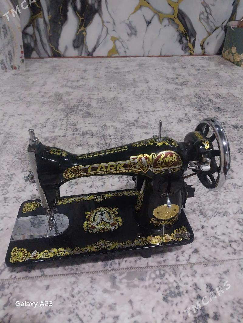 tikin masin - Gypjak - img 2