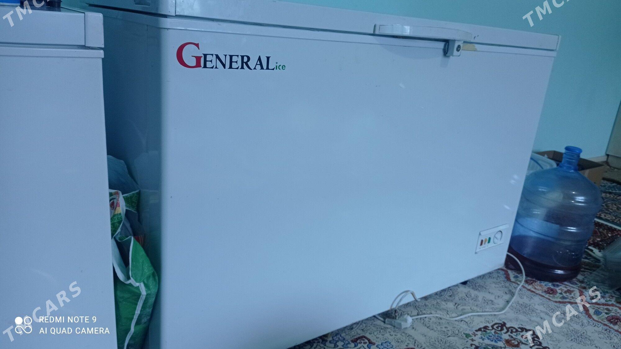 Marozilnik 450 L - Aşgabat - img 1