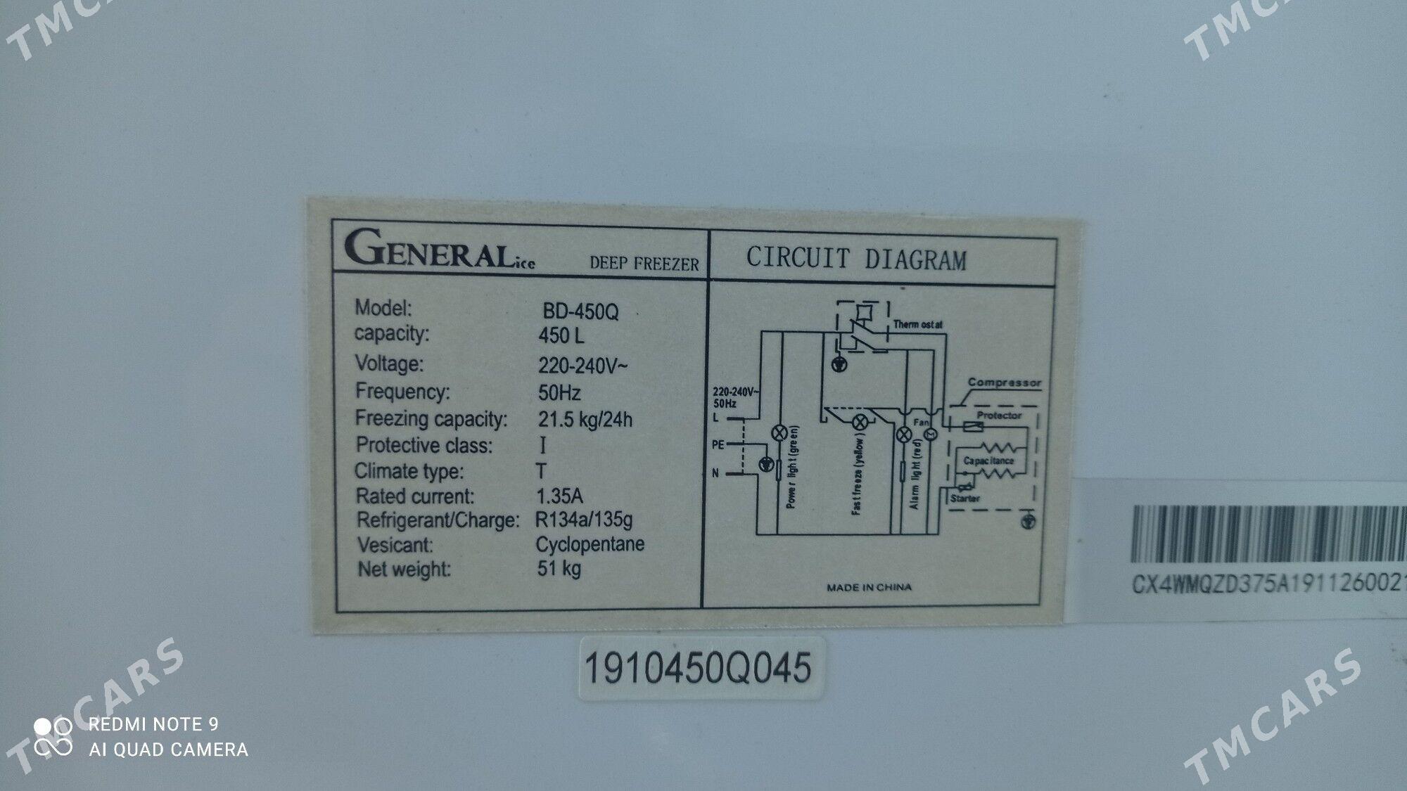 Marozilnik 450 L - Aşgabat - img 2