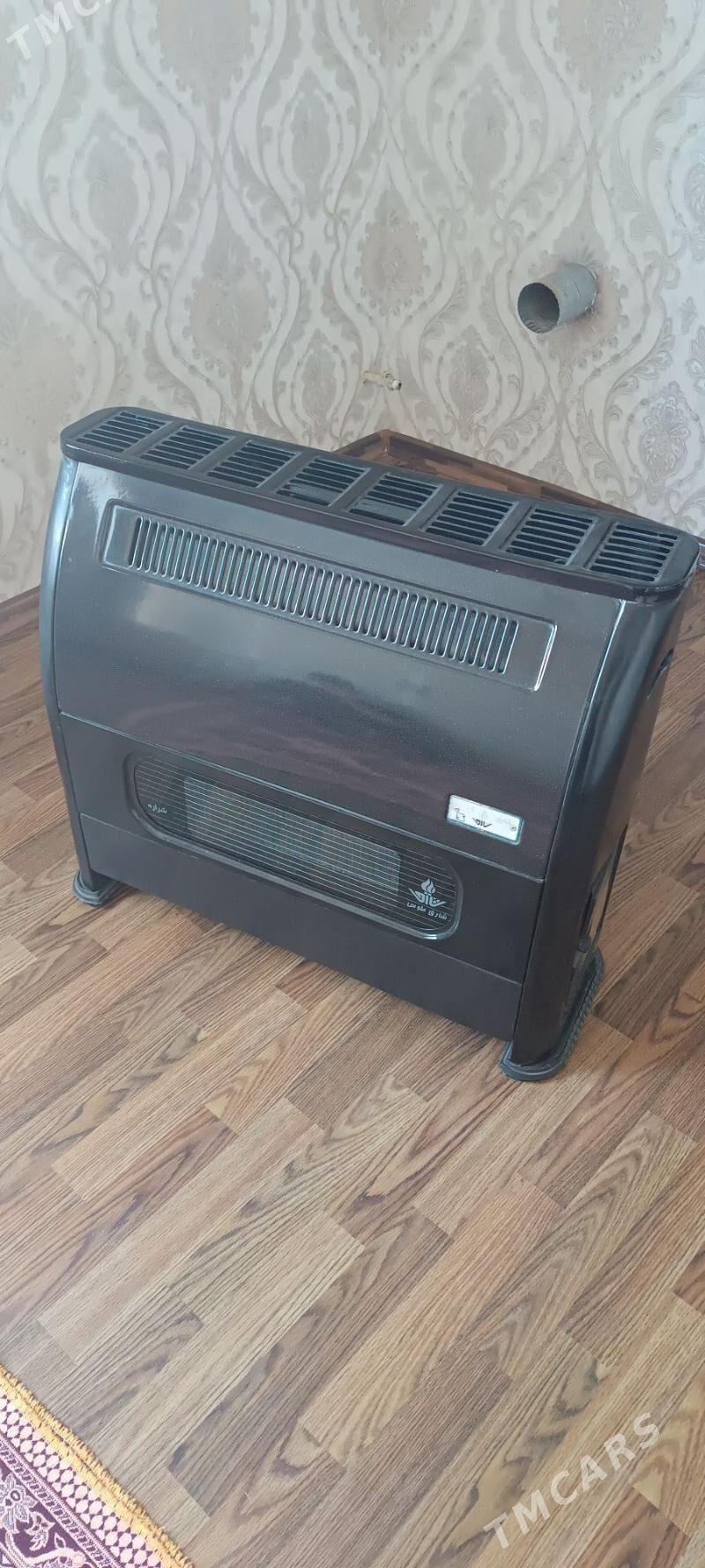 Eyran pec gawsy. - Балканабат - img 1