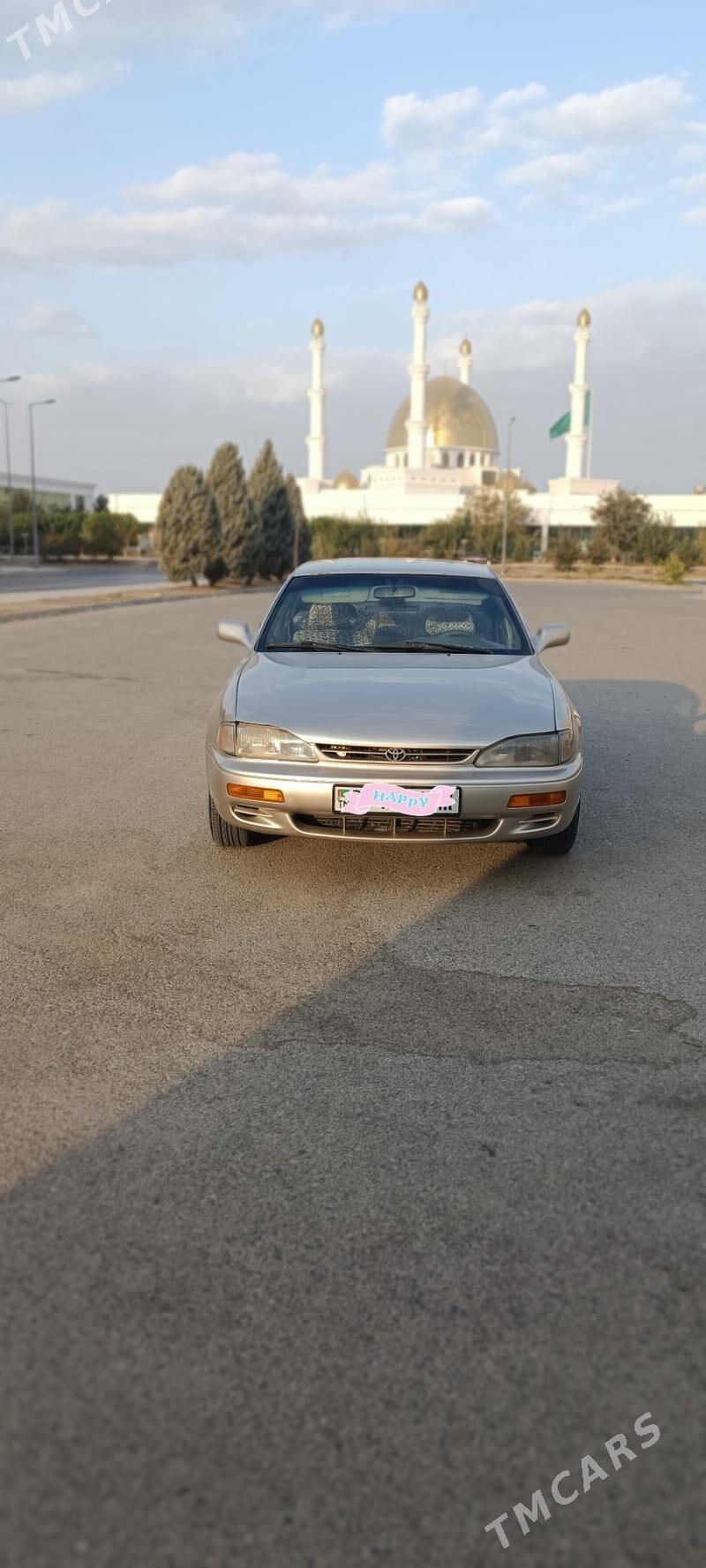 Toyota Camry 1995 - 109 000 TMT - Мары - img 1